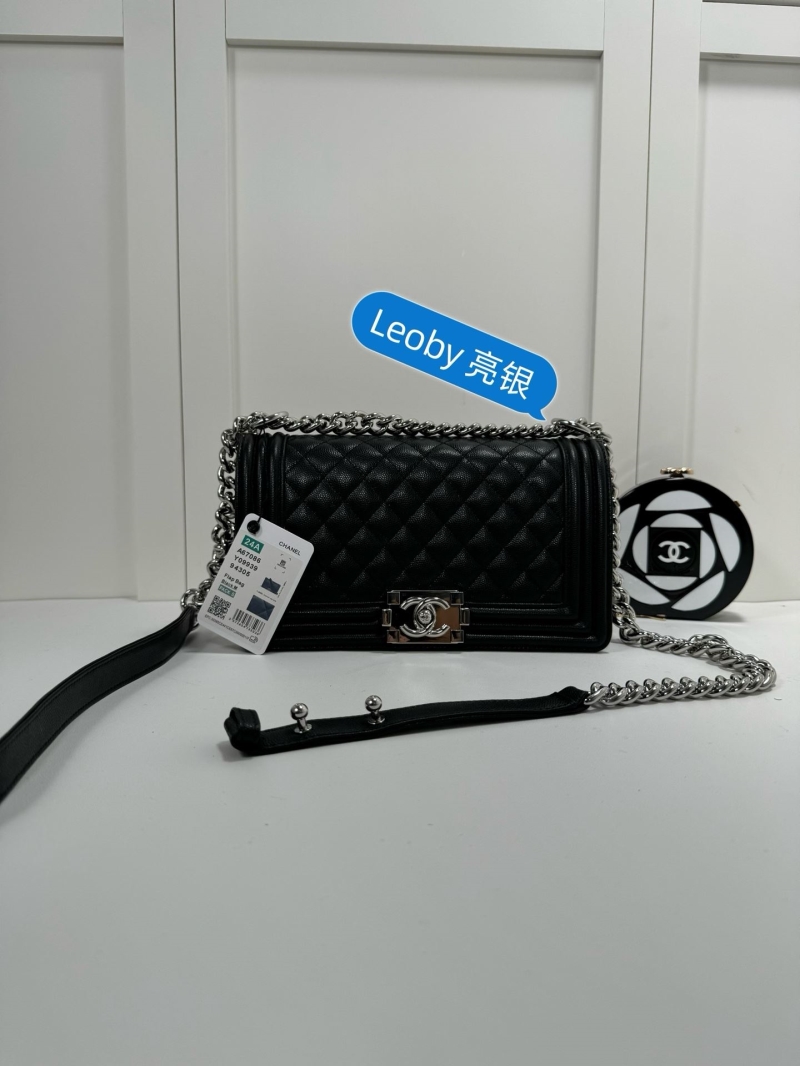 Chanel WOC Bags